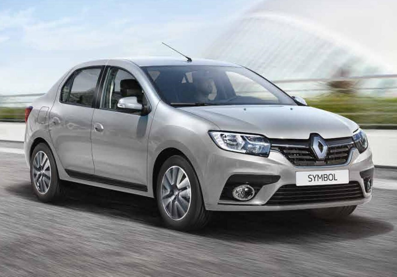 Mansuroğlu Rent A Car